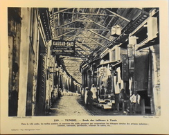 TUNISIE - N°219 - Souk Des Tailleurs à TUNIS - Collection " Pour L'Enseignement Vivant" - Colonies Française - TBE - Collections