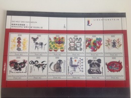 Liechtenstein - Postfris / MNH - Sheet World By Han Meilin 2018 - Unused Stamps