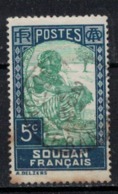 SOUDAN           N°  YVERT    :    63  ( 4 )       OBLITERE       ( O   3/40 ) - Used Stamps