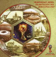 Russia 2018 M/S FIFA Football World Cup Stadiums Soccer Architecture Sports Geography Places Stamps MNH - 2018 – Russia
