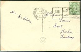 BELGIUM Postcard With Olympic Machine Cancel Bruxelles Nd Brussel Nd Dated 22-VIII 1920 Athletic Day - Ete 1920: Anvers