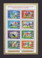 Russia 2018 Sheetlet FIFA The World Cup Football Soccer Moscow Sports Participating Teams Flags M/S Stamps MNH - 2018 – Rusland