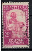 SOUDAN           N°  YVERT    :    67     OBLITERE       ( O   3/40 ) - Used Stamps