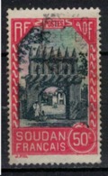 SOUDAN           N°  YVERT    :    72    OBLITERE       ( O   3/40 ) - Oblitérés