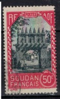 SOUDAN           N°  YVERT    :    72   ( 1 )  OBLITERE       ( O   3/41 ) - Used Stamps