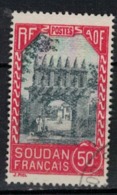 SOUDAN           N°  YVERT    :    72   ( 2 )  OBLITERE       ( O   3/41 ) - Used Stamps