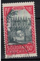 SOUDAN           N°  YVERT    :    72   ( 3 )  OBLITERE       ( O   3/41 ) - Used Stamps