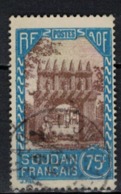 SOUDAN           N°  YVERT    :    75       ( 1 )         OBLITERE       ( O   3/41 ) - Used Stamps