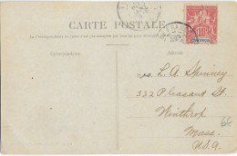 MARTINIQUE - TYPE GROUPE Sur CARTE De FORT DE FRANCE => USA !! - Briefe U. Dokumente