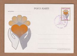 AC - TURKEY POSTAL STATIONARY  - INDEPEX 97 WORLD PHILATELY EXHIBITION 15 - 22 DECEMBER 1997 - Postwaardestukken