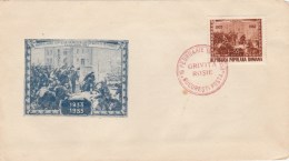 RAILWAY WORKERS AND OIL WORKERS STRIKES ANNIVERSARY, SPECIAL COVER, 1953, ROMANIA - Brieven En Documenten