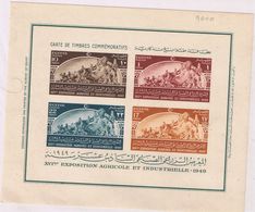 2  Foglietti Non Dentellati E Non Linguellati-  XVI Exposition Agricole Et Industrielle 1949 - Storia Postale