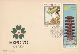 UNIVERSAL EXHIBITION, OSAKA'70, PAINTING, PAGODA, COVER FDC, 1970, ROMANIA - 1970 – Osaka (Giappone)