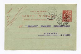 !!! PRIX FIXE : ENTIER POSTAL DU LEVANT, CACHET "SMYRNE, TURQUIE D'ASIE DU 14/12/1911" POUR L'ITALIE - Cartas & Documentos
