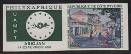 Cote D Ivoire - PA N°41 Non Dentele ** - Grand Bassam Par Achalme - Ivoorkust (1960-...)