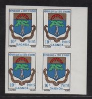 Cote D Ivoire - N°351 Bloc De 4 Non Dentele ** - Armoiries De Gagnoa - Ivory Coast (1960-...)