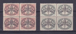 1946 Vaticano Vatican SEGNATASSE  POSTAGE DUE 2L E 80c. (x 4) Righe Larghe Carta Bianca Quartina MNH** Firma Biondi Bl.4 - Segnatasse