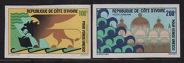 Cote D Ivoire - PA N°54 Et 55 Non Denteles ** - Sauvegarde De Venise UNESCO - Ivoorkust (1960-...)