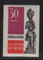 Cote D Ivoire - N°286 Non Dentele ** - Arts De Cote D Ivoire - Exposition Vevey Suisse - Costa De Marfil (1960-...)