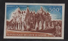 Cote D Ivoire - PA N°56 Non Dentele ** - Mosquee De Kawara - Côte D'Ivoire (1960-...)
