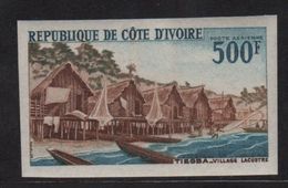 Cote D Ivoire - PA N°40 Non Dentele ** - Tiegla Village Lacustre - Côte D'Ivoire (1960-...)