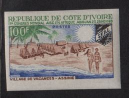 Cote D Ivoire - N°293 Non Dentele ** - Village Vacances Assinte - Costa De Marfil (1960-...)