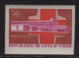 Cote D Ivoire - N°258 Non Dentele ** - Hopital De Bouake - Costa De Marfil (1960-...)