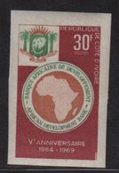 Cote D Ivoire - N°288 Non Dentele ** - Banque Africaine De Developpement - Côte D'Ivoire (1960-...)