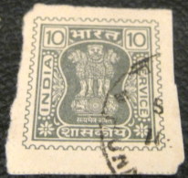 India 1976 Asokan Capital Service 10p Printed Stationary Fragment - Used - Unclassified