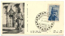 Delcampe - Brazil 1959 Scott 872 FDC Card Cathedral Of Born Jesus At Matosinhos - FDC