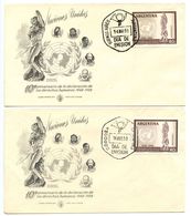 Delcampe - Argentina 1959 Scott 679 2 FDCs Universal Declaration Of Human Rights 10th Anniversary - FDC
