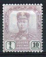 Malaysia Johore Sultan Sir Ibrahim 1910 Four Cent Dull Purple And Black. - Johore