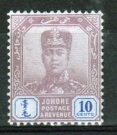 Malaysia Johore Sultan Sir Ibrahim 1918 Ten Cent Dull Purple And Blue. - Johore