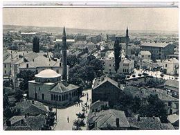 Delcampe - KOSOVO  PRISTINA   PESTINIA  CPM        TBE  1T406 - Kosovo