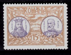 Romania 1913 , Silistra 15B., MH , Mi.231 - Ongebruikt