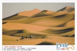 UAE - Desert Scene, Dubai, China's Postcard - United Arab Emirates