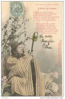 Delcampe - Chanson De Maurice BOUKAY. L'étoile Du Berger - Musik