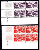 FRANCE - N°PA 24/27** - VUES DE GRANDES VILLES DE FRANCE PAR AVION - COINS DATES DE 1949 - LUXE. - Poste Aérienne