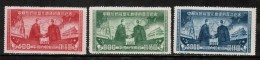 PEOPLES REPUBLIC Of CHINA  Scott # 74-6* VF UNUSED NO GUM AS ISSUED OFFICIAL REPRINT (Stamp Scan # 411) - Official Reprints