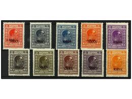 5730 * YUGOSLAVIA. Yv.194/203. 1928. Complete Set. Fine. Yvert.300?. - Sonstige & Ohne Zuordnung