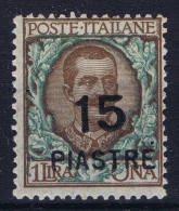 Italia Levant Sa Nr  65 Postfrisch/neuf Sans Charniere /MNH/** - Emissioni Generali