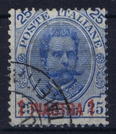 Italia La Canea  Sa 1 Obl./Gestempelt/used 1900 - La Canea