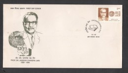 Delcampe - INDIA, 1998,  FDC,  Prof. Dr Jagdish Chandra Jain, Authority Of Jain Studies And Prakit Language, Mumbai Cancellation - FDC