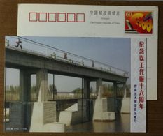 Delcampe - Daxian Irrigation Flume Dam,China 2000 Huanan County 16th Anni. Of Providing Work As A Form Of Relief System PSC - Eau