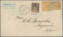 00314 China: 1894, 6 Sen Rate To Japan, Mailed During Sino-japanese War Between Nations At War: Dowager 3 - Other & Unclassified