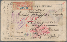 00376 Korea: 1877, Japanese Office Inchon, Japan Old Koban 10 S. Blue, A Vertical Top Margin Strip-3 Tied - Corée (...-1945)