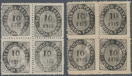 00418 Portugiesisch-Indien: 1871, Type II/tipos II, Mint: 10 R. Striped Paper, Block Of Four (2), White Or - Inde Portugaise