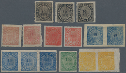 00439 Portugiesisch-Indien: 1877, Native Issues, Type III, Mint: 15 R. Pale Rose IIIB (2) One Inverted Tax - Portugiesisch-Indien