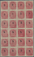 00444 Portugiesisch-Indien: 1881, Local Surcharge, 5 Rs./15 R.carmine Type IIA, Surcharge A And B, A Block - Portugiesisch-Indien
