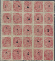 00445 Portugiesisch-Indien: 1881, Local Surcharge, 5 Rs./15 R. Carmine Type IIA, Surcharge A And B, A Left - India Portuguesa